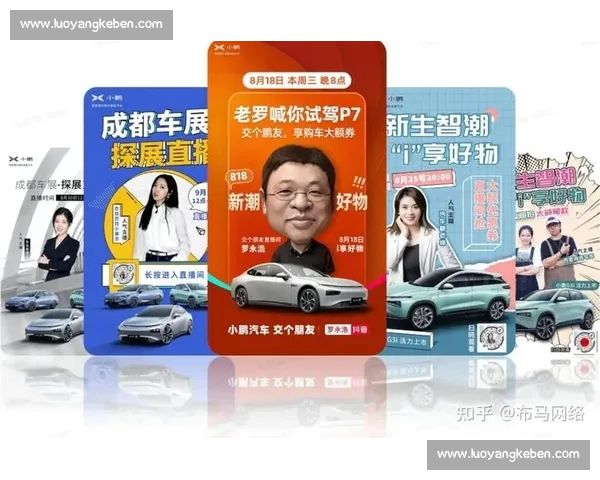 体育论坛推广新思路打造高粘性用户社区增长引擎与品牌声量提升